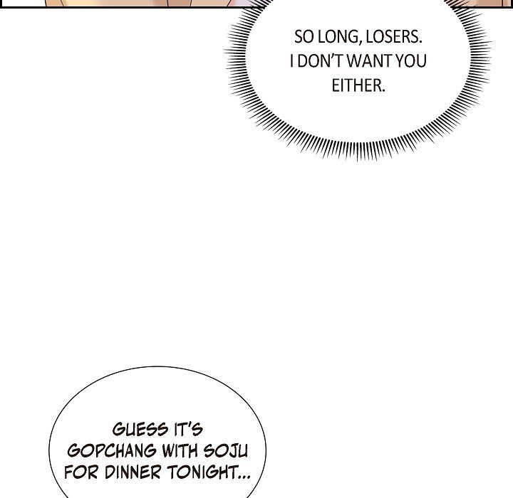 Some Kind of Marriage - episode 47 - 67