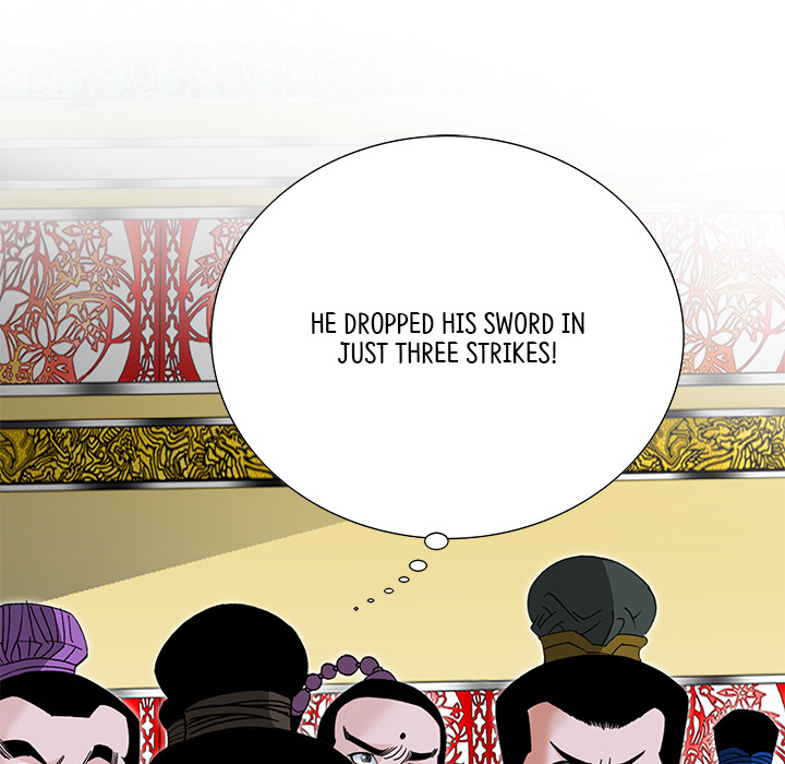The Tale of The Hyungsan Sect - episode 57 - 59