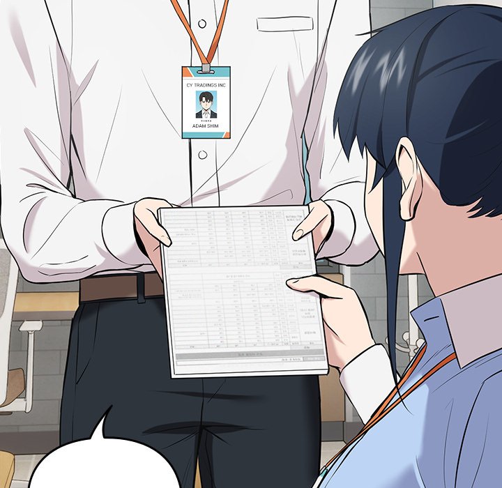 Dating After Work - episode 7 - 23