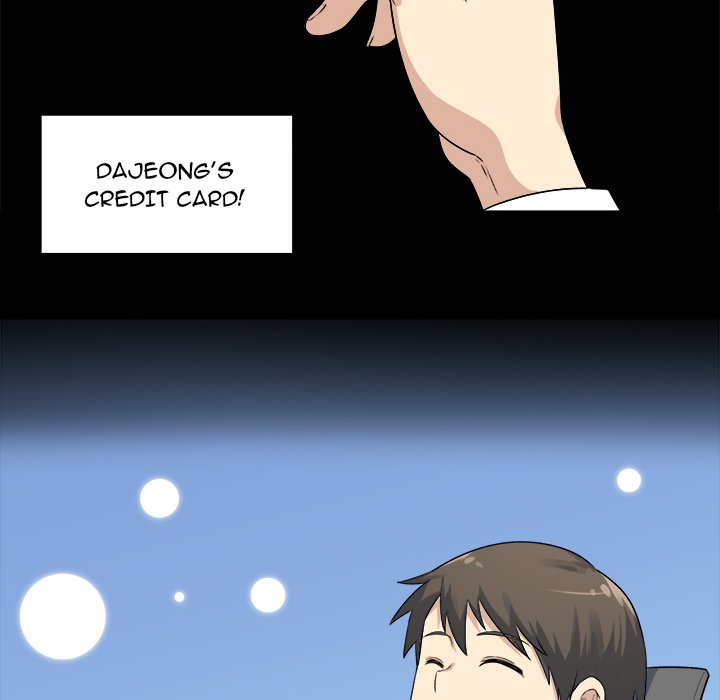 Excuse Me, This is my Room - episode 1 - 66