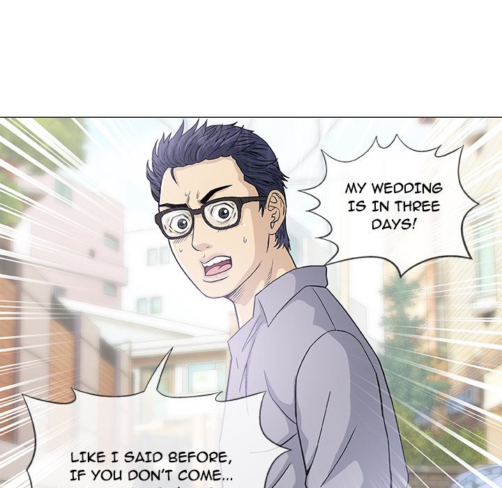 Give and Take - episode 6 - 83