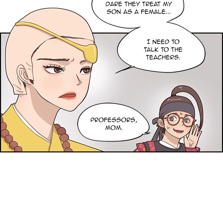 His Women's University - episode 55 - 14