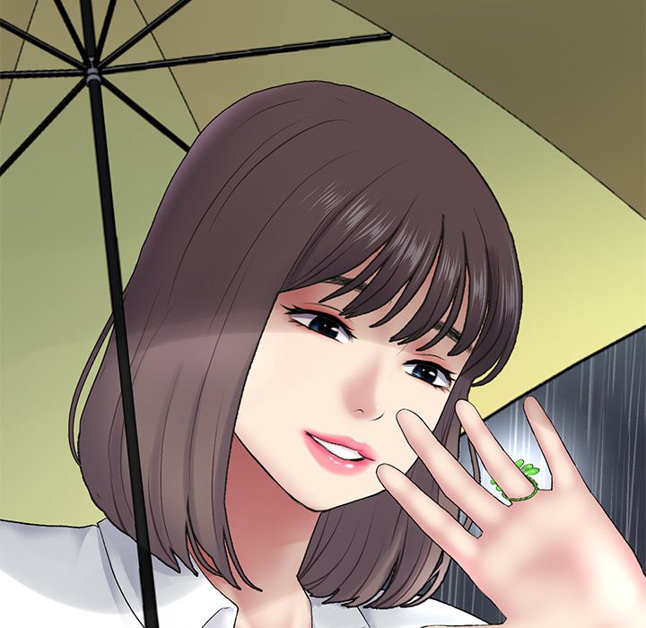 My First and Last - episode 8 - 66