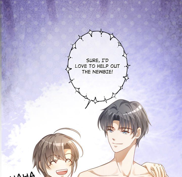 With You - episode 3 - 75