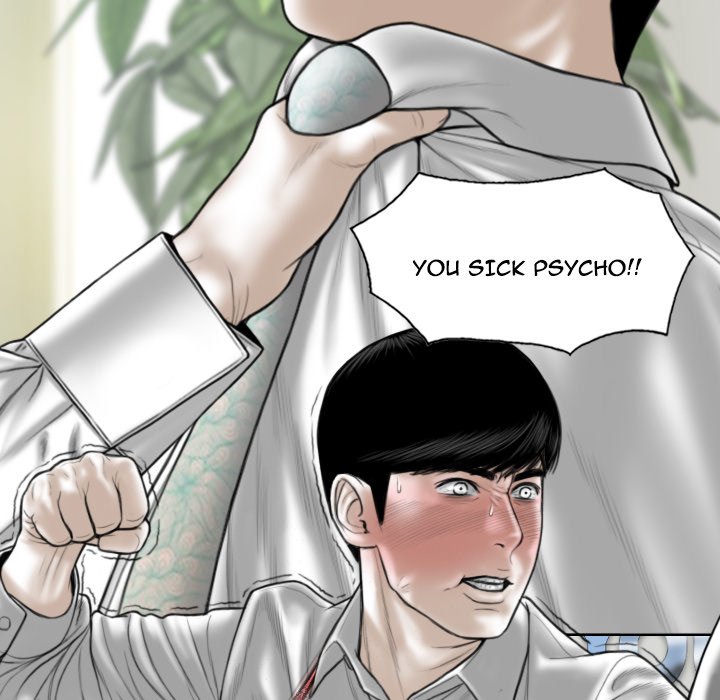 Only You - episode 39 - 60