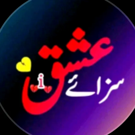 khuramsdw