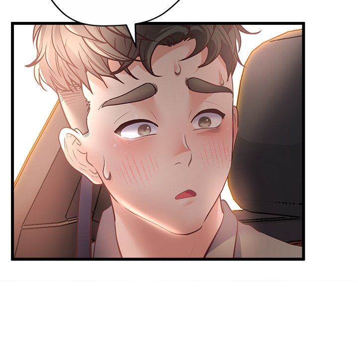 Tutoring the Lonely Missus - episode 3 - 13