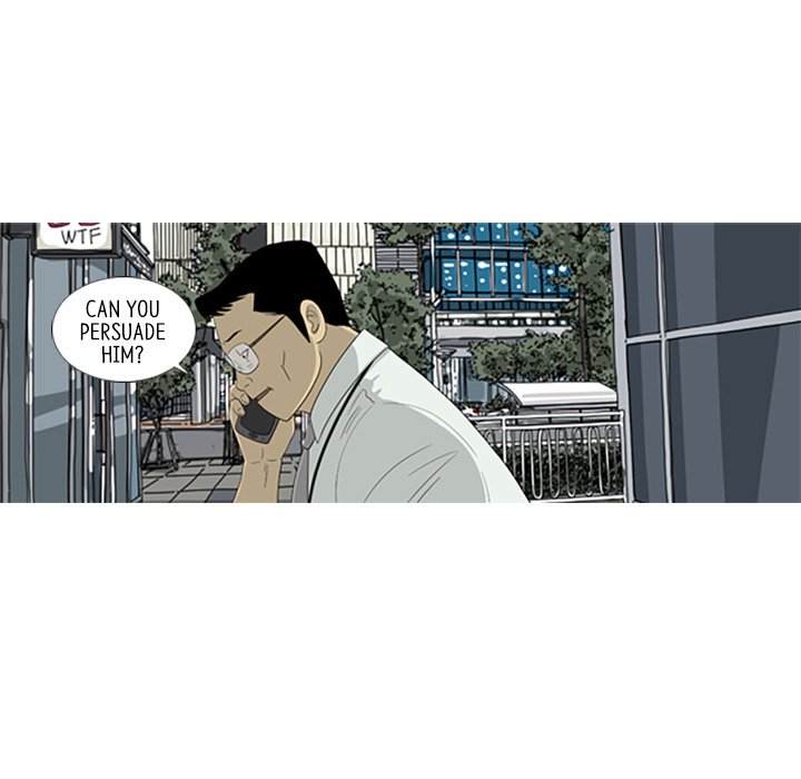 Misaeng: Incomplete Life - episode 51 - 60