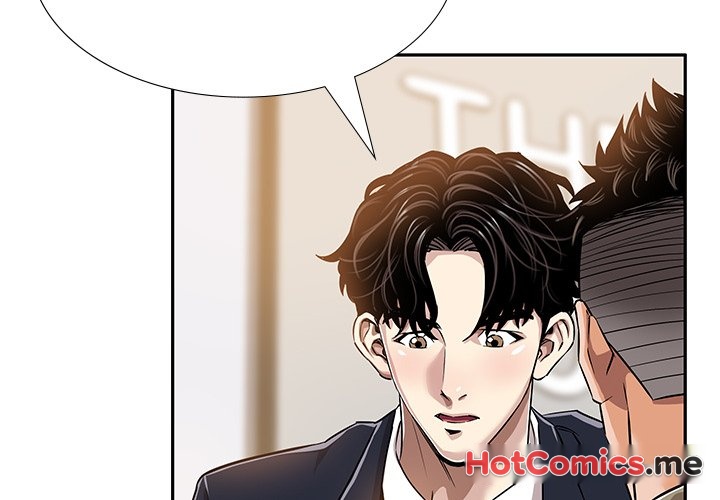 Sponsor (Drama) - episode 9 - 1