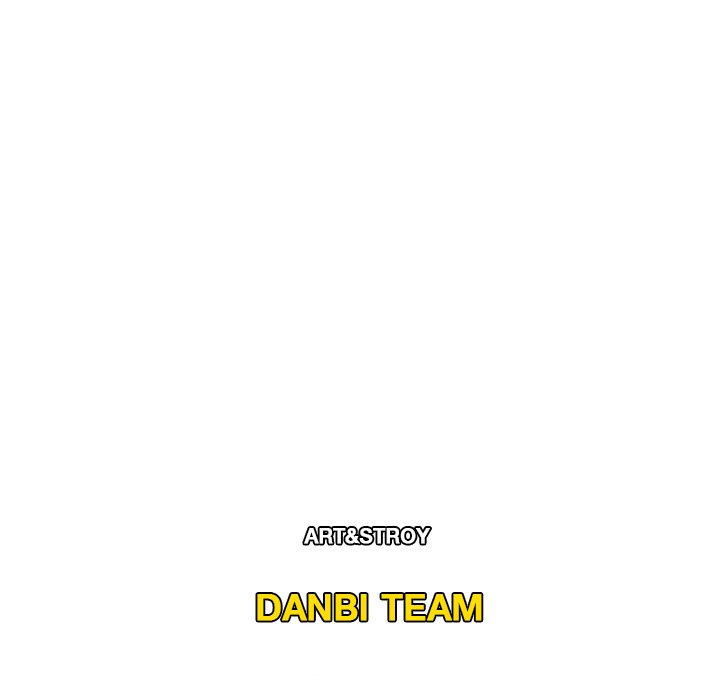 The Repeat Student - episode 5 - 135