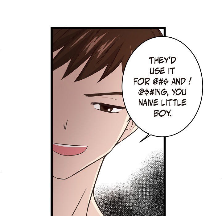 Hold on, Crown Prince! - episode 1 - 58