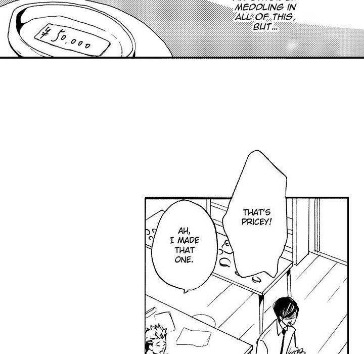 e-choco Vol.1 - episode 14 - 40