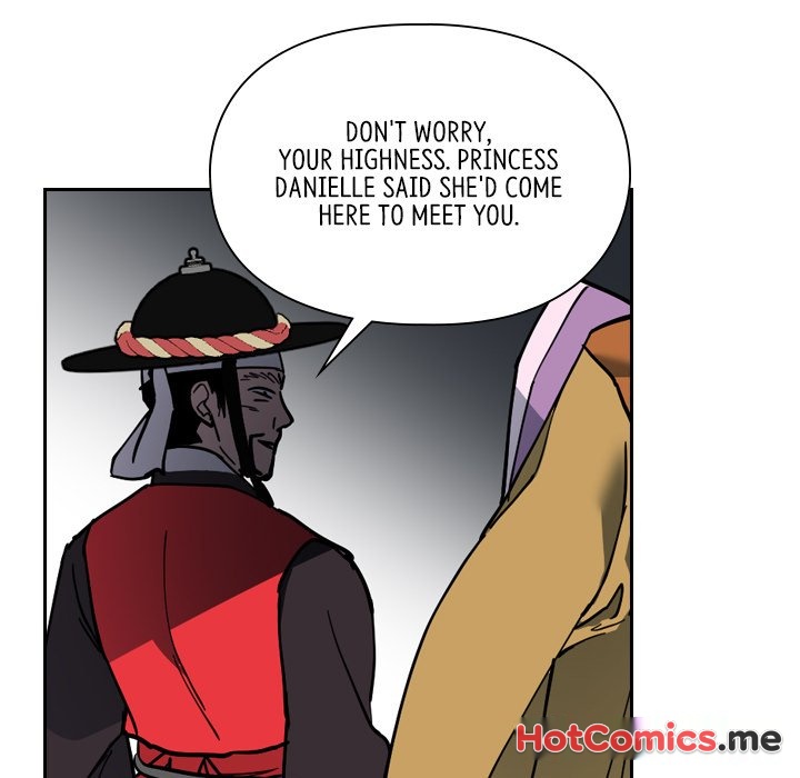 The Princess's Guard - episode 61 - 14