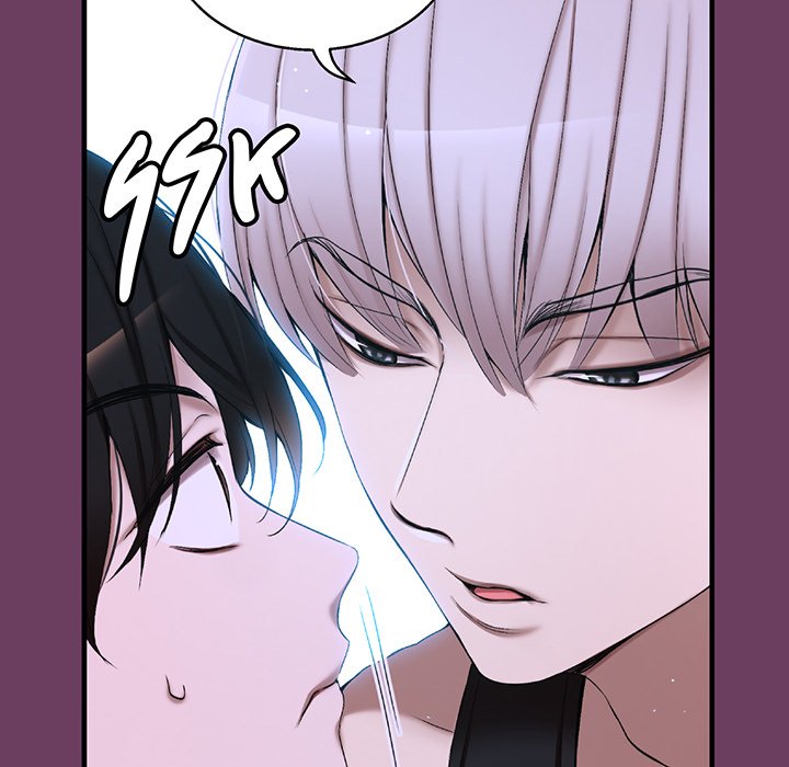 A Guy Like You - episode 1 - 176