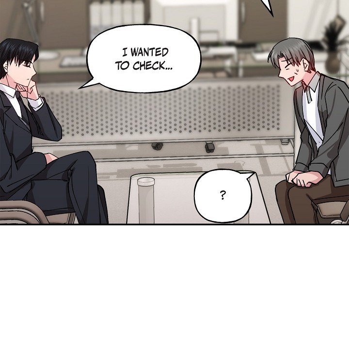 Unquenchable Thirst - episode 1 - 76