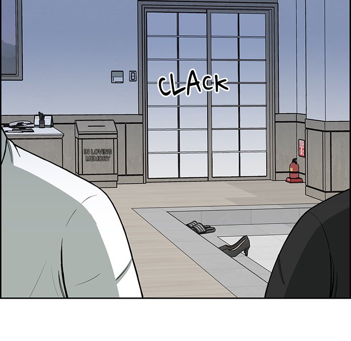 Detainment Zone Between 5 and 6 - episode 14 - 84