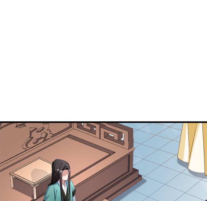How To Use This Man - episode 18 - 106