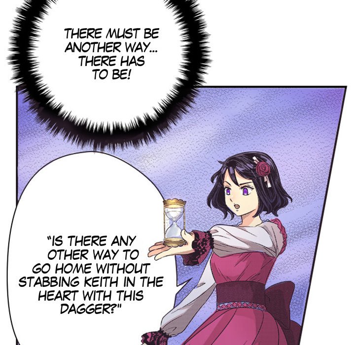 My Dearest  Irina - episode 9 - 22