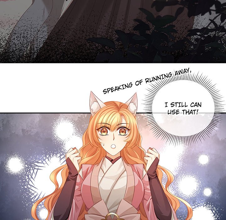 MASTER AND SEVEN LOVERS - episode 88 - 43