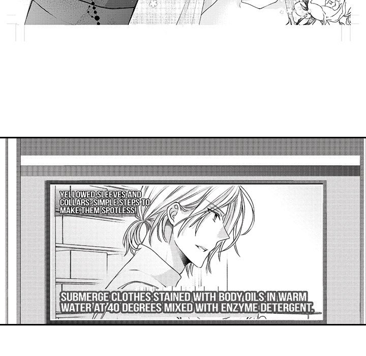 Yomekare! The Comforts Of  Having A Wifely Boyfriend - episode 9 - 4