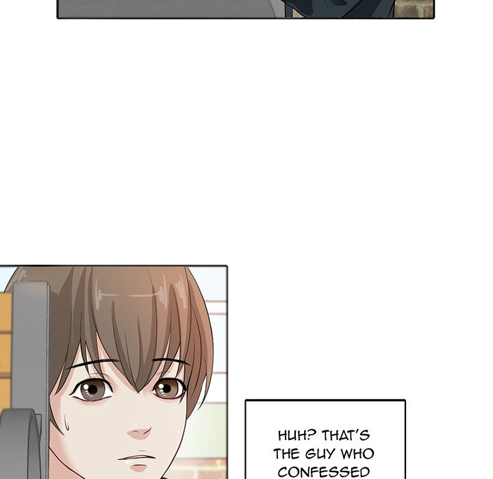 I Like You - episode 1 - 58