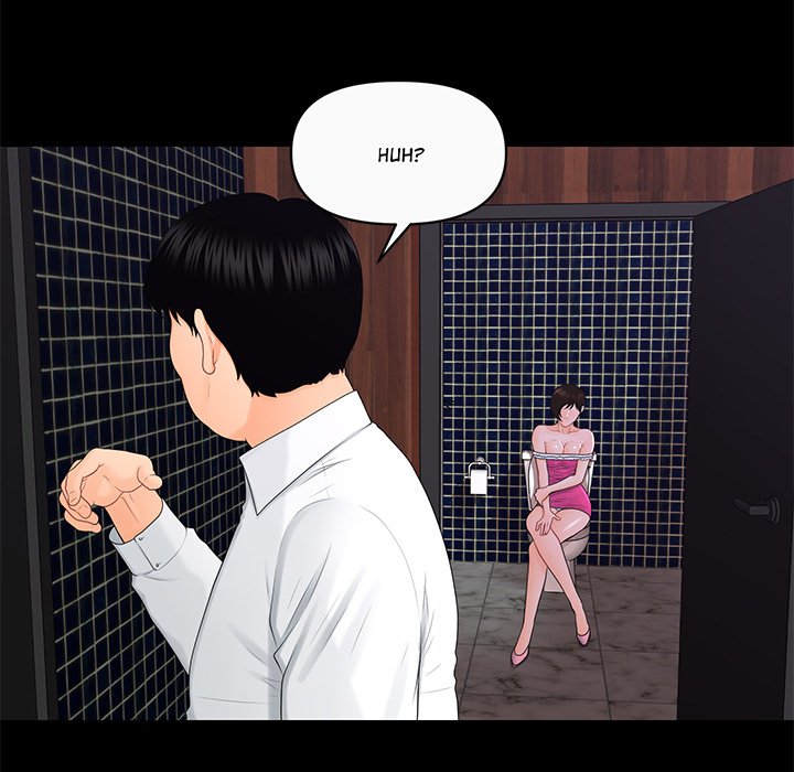 My Secretary - episode 11 - 115