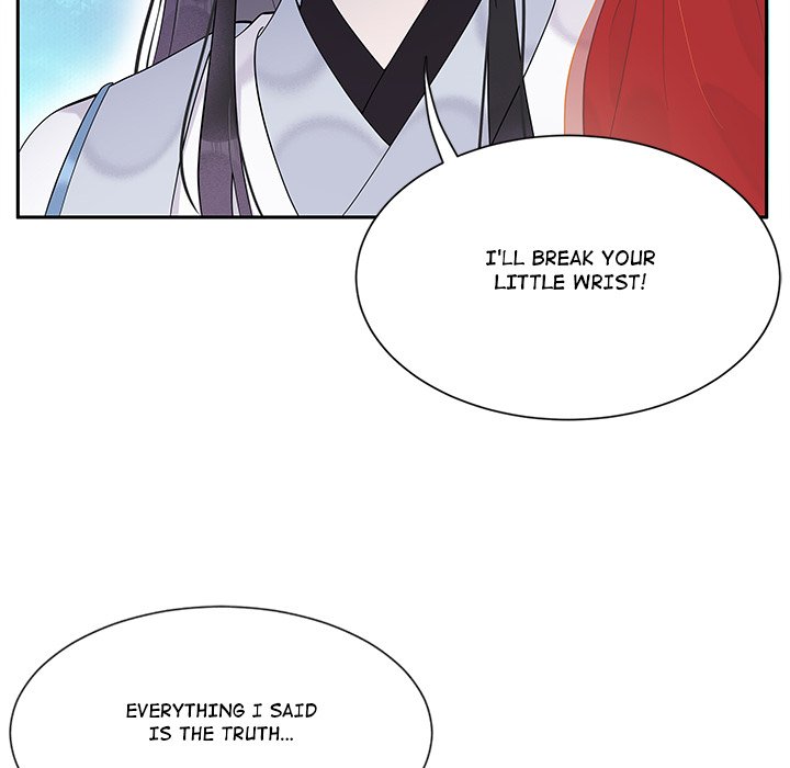 King of Lavitan - episode 1 - 67