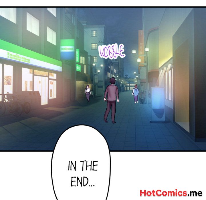 Addictive Kiss: Your Lips Feel the Best - episode 2 - 88