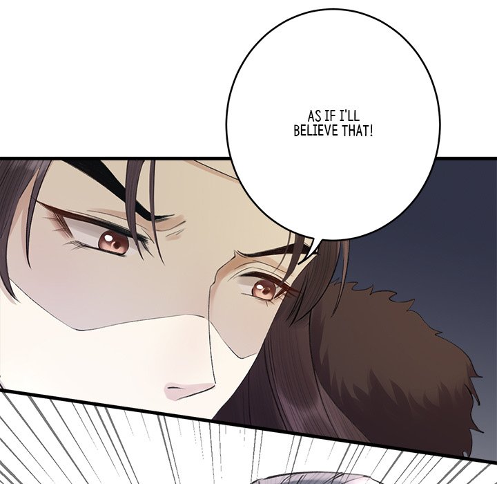 My Sirius Star - episode 3 - 91