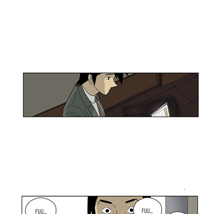 Misaeng: Incomplete Life - episode 29 - 5
