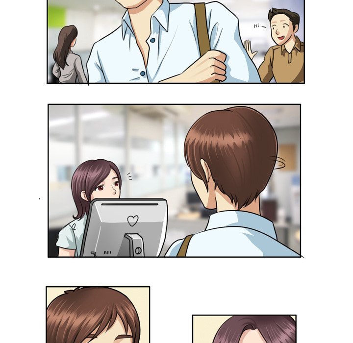 My New Co-worker - episode 1 - 17