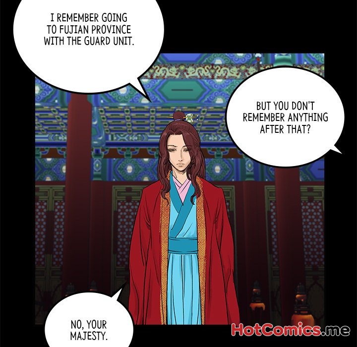 The Blade Demon - episode 32 - 77
