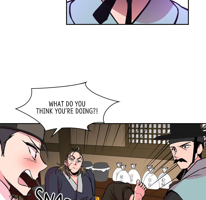 The Princess's Guard - episode 35 - 27