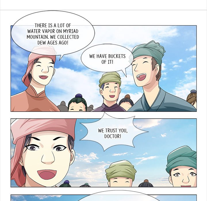 The Monkey King's Tale - episode 60 - 6