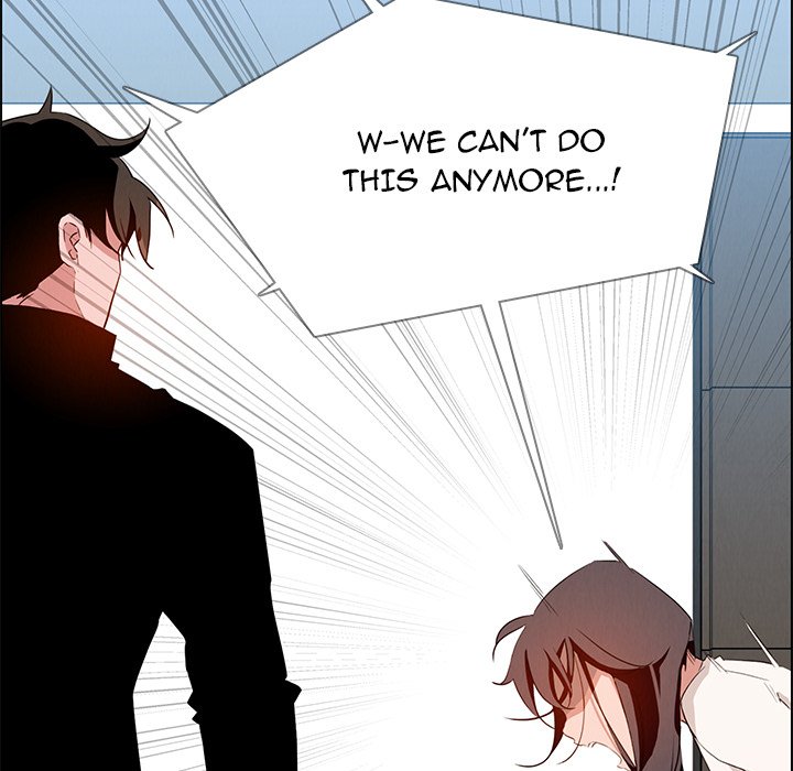 Rain Curtain - episode 12 - 131