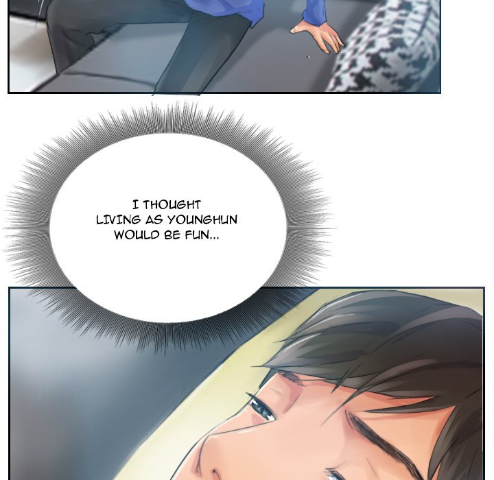 New Face - episode 17 - 45