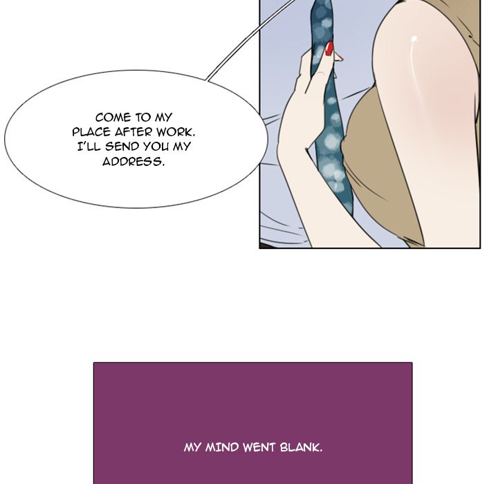 New Employee - episode 8 - 31