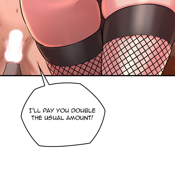 Cheerleader - episode 1 - 287