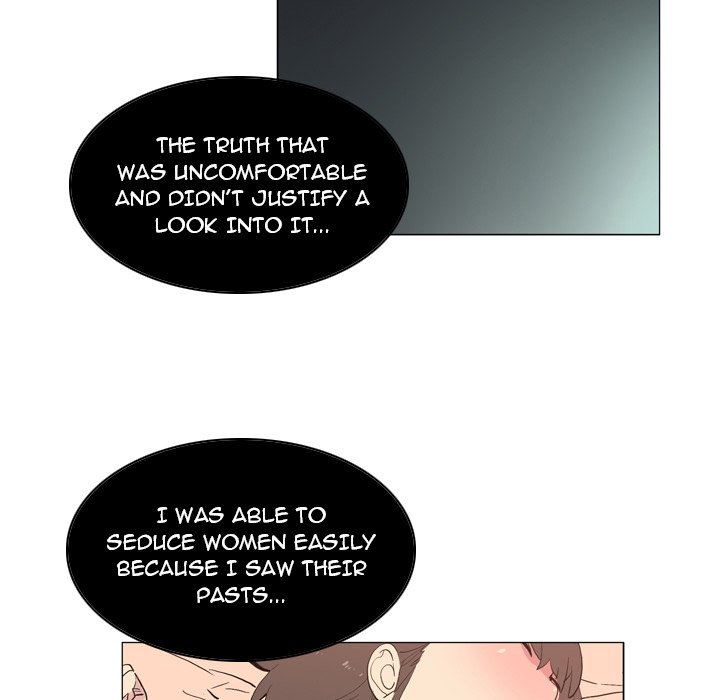 Trouble Drink - episode 18 - 8