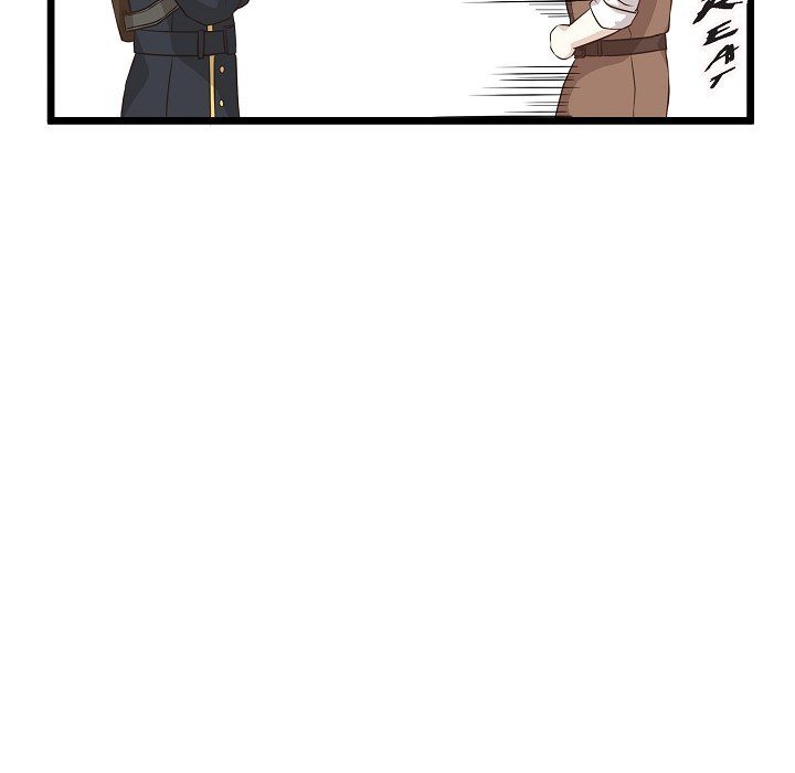 Hold on, Crown Prince! - episode 2 - 97