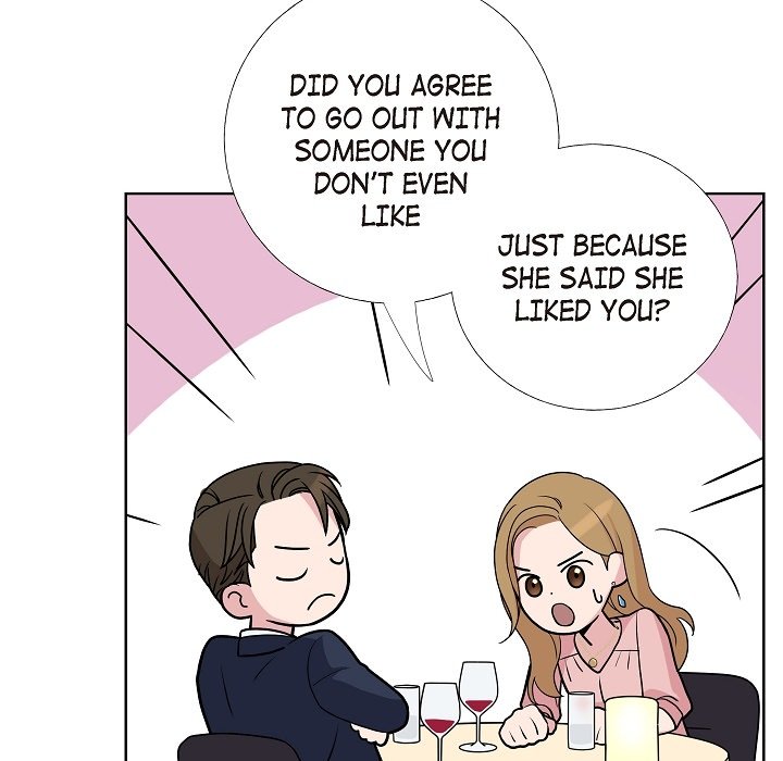 Dubious Moon - episode 9 - 57