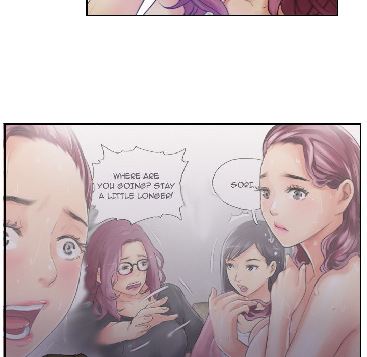 New Face - episode 16 - 82