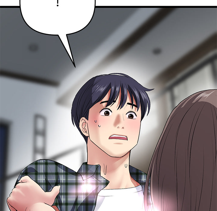 My First and Last - episode 18 - 95