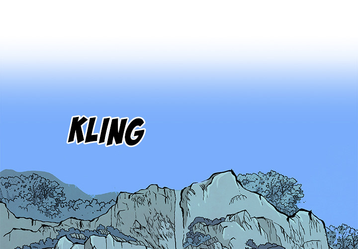 Die Reise des Drachen - episode 15 - 0
