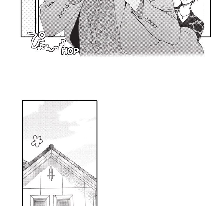 Our House Love Trouble - episode 12 - 21