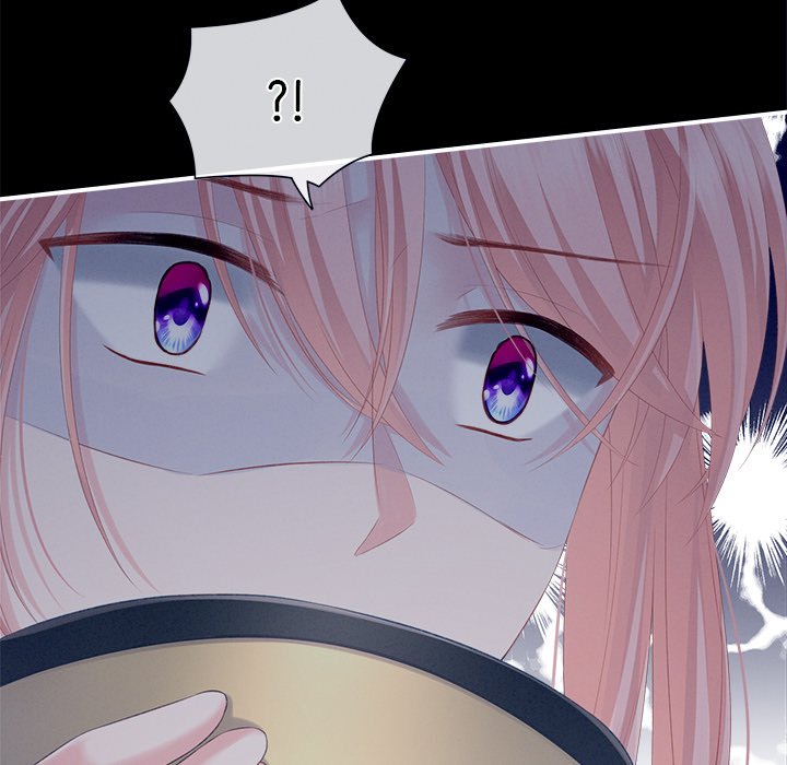 I Will Always Remember You - episode 1 - 76