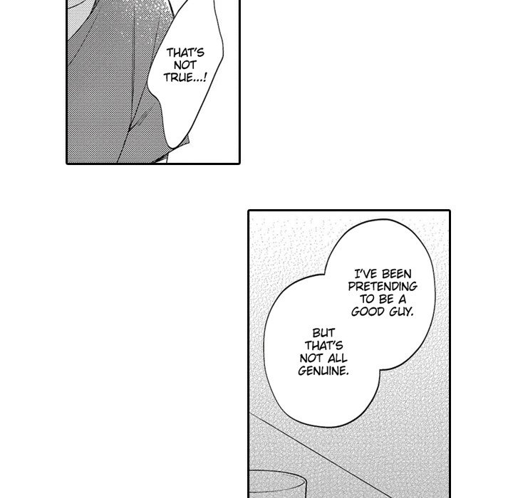 Love Blooms for a Twisted Blossom - episode 12 - 4