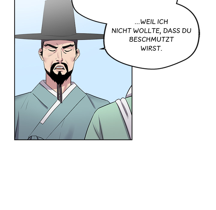 Das Cheonghak-dong Projekt - episode 1 - 9