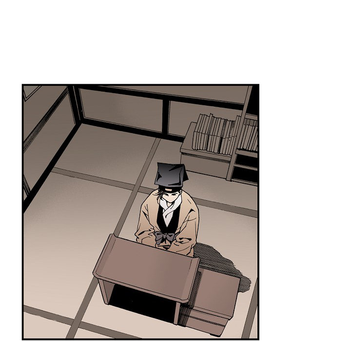 Magician's Murim Adventures - episode 9 - 23
