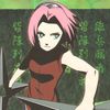 sakura_haruno3271